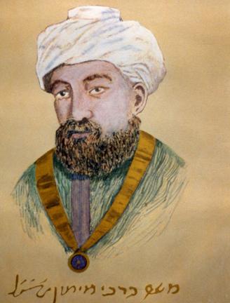 Great Physicians Maimonides
